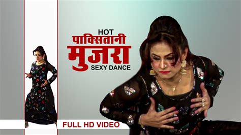 Nida Chaudhary Hot Mujra Full Hd Video Song New Pakistani Shadi Item