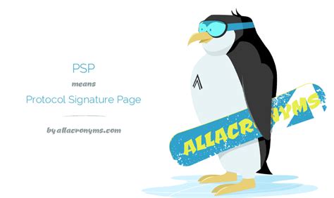 psp protocol signature page