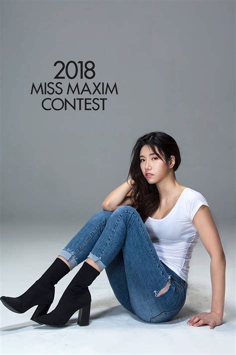 2018 Miss Maxim Contest 2라운드 진출자 미공개 맥심코리아 Maxim Korea فېسبوک‬