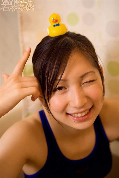 Kaori Ishii Ready For Swim Japanese Girls 2011