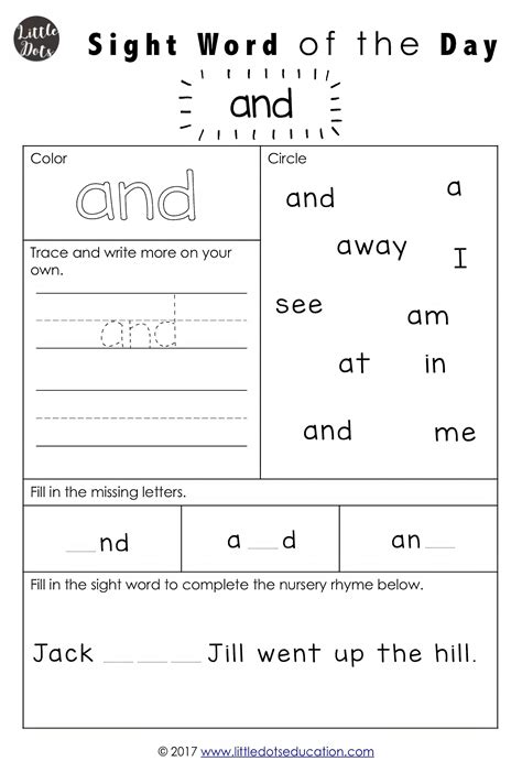 sight word activities kindergarten worksheets sight words sight