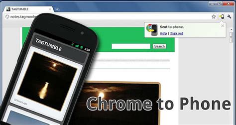 google chrome  phone android app     feel landscape support