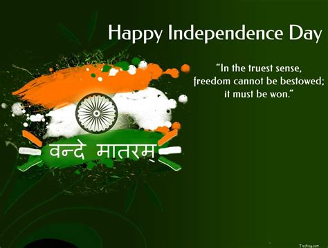 happy independence day wishes quotes   august independence day  shayari sms