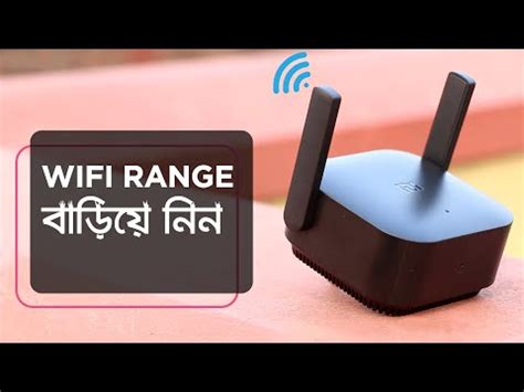 Xiaomi Wifi Repeater Pro and Extender 2. Unboxing and Setup... How to