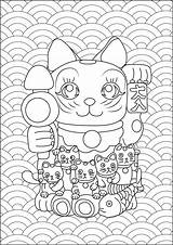 Neko Maneki Coloring Pages Japan Adults Babies Contest Caillou Bigger Kneeling Colors Too Them Cute Little These Some Add Justcolor sketch template