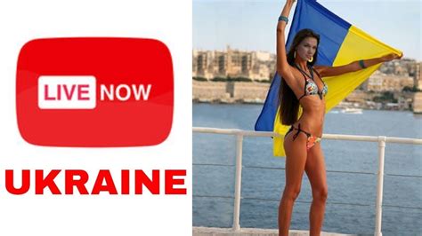 ask ukrainian girls live kiev youtube