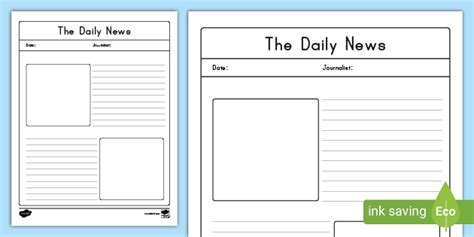 printable  newspaper template editable ela resource