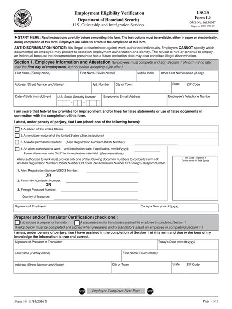 2019 i 9 fillable fill out and sign online dochub