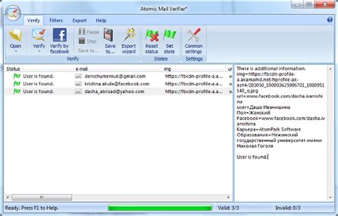 email tracking software    windows mac android downloadcloud