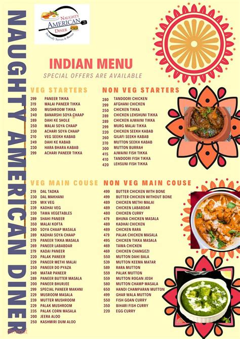 menu of naughty american diner sector 46 noida dineout