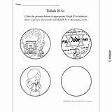 Coloring Tisha Behavior Appropriate Personalized Av Sheet Walder Education sketch template