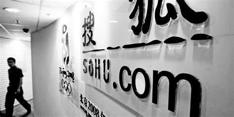 chinas sohu stock   boost  subsidiarys fat dividend barrons