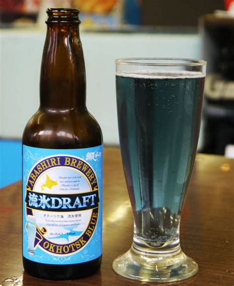 blue beer      alcoholic willy wonkas factory soranews japan news