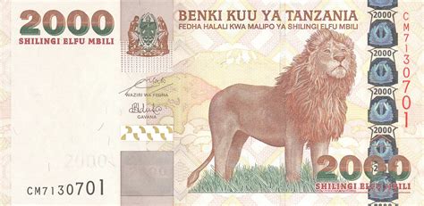 tanzania  signature  shilling note bb confirmed banknotenews