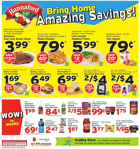 hannaford current weekly ad   frequent adscom