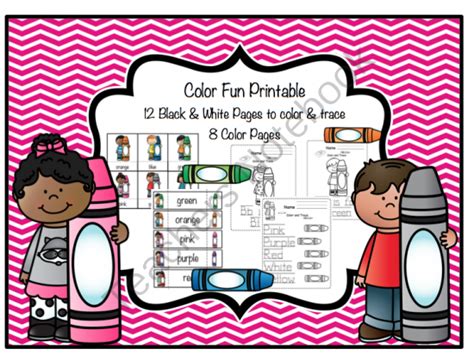 color fun printable preschool printables