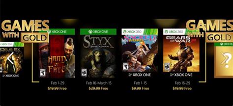 xbox games with gold february 2016 free games xbox one