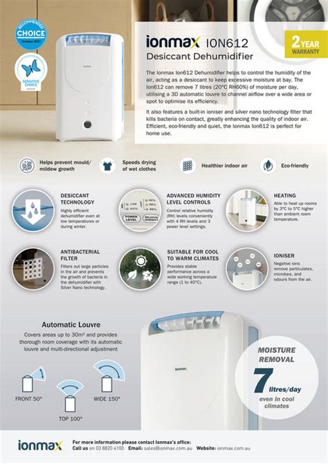 andatech ionmax ion612 desiccant dehumidifier brochure page 1