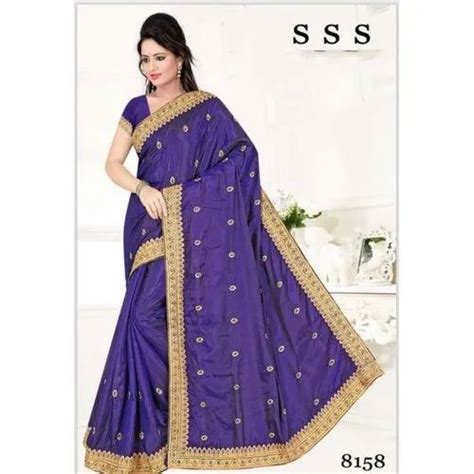 embroidered sss ladies ethnic wear border saree 6 3 m with blouse