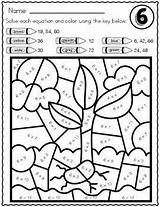 Multiplication Seedling sketch template