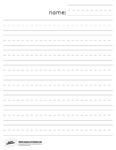 click  link      printable primary lined paper