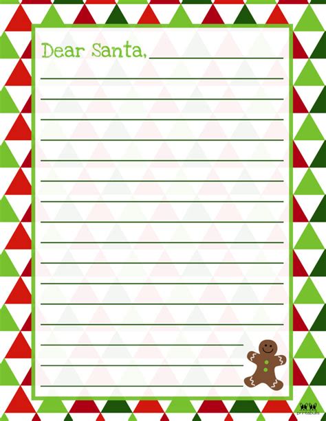 dear santa letter template