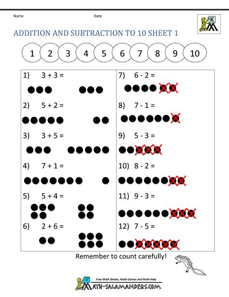 easy addition  subtraction worksheets