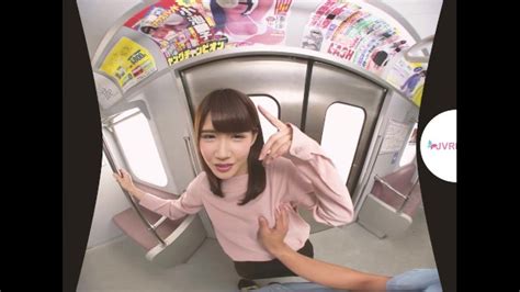 tram geek s lucky day japanese teen vr porn