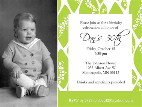 baby invitation template invitation templates