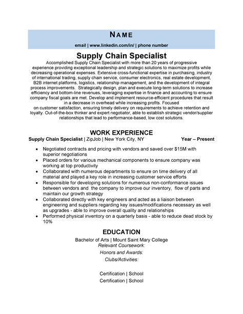 supply chain specialist resume  guide  zipjob