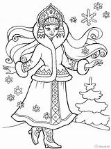 Coloring Pages Russia Russe Imprimer National Print Costumes Popular Library Coloringhome sketch template