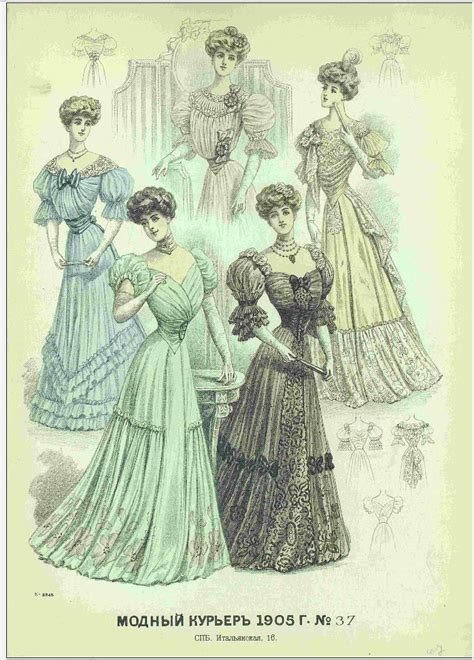 1900s Edwardian Era Fashion 1900s Fashion European Fashion Edwardian