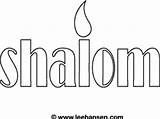 Shalom Coloring Bubble Letters Word Pages Gif sketch template