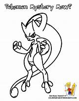 Pokemon Coloring Pages Sylveon Mew Printable Colouring Printables Clipart Mewtwo Mega Xy Popular Library Sketch Sheets Coloringhome Pokmon Template High sketch template