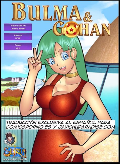 [seiren] bulma and gohan dragon ball z [english] hentai online porn manga and doujinshi