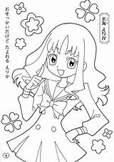 Kurumi Erika Precure Heartcatch Coloring Zerochan Anime Scan Clubs Official Card sketch template
