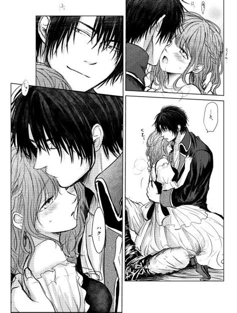 hak yona doujinshi akatsuki  yona akatsuki good manga