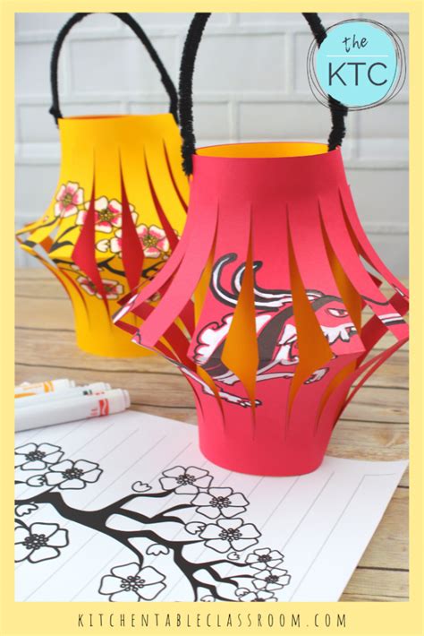 chinese lantern craft template