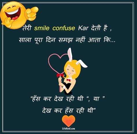 funny jokes status  hindi  girlfriend girlfriend  boyfriend