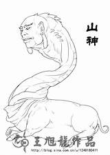 Shan Mivaldi 文章出處 Chinesefood Sixteen Jing sketch template