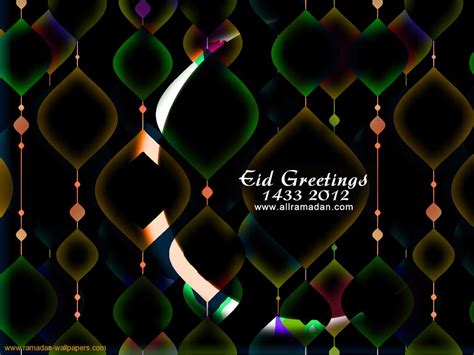 happy eid 2012 wallpaper eid greetings 2012 wallpaper free download ~ free download zone