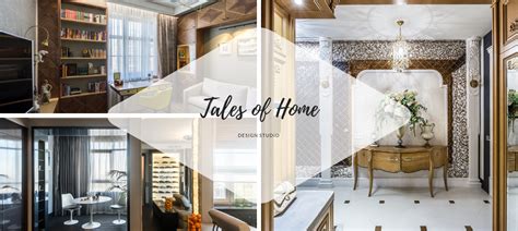 tales  home design studio    inspire  unique blog