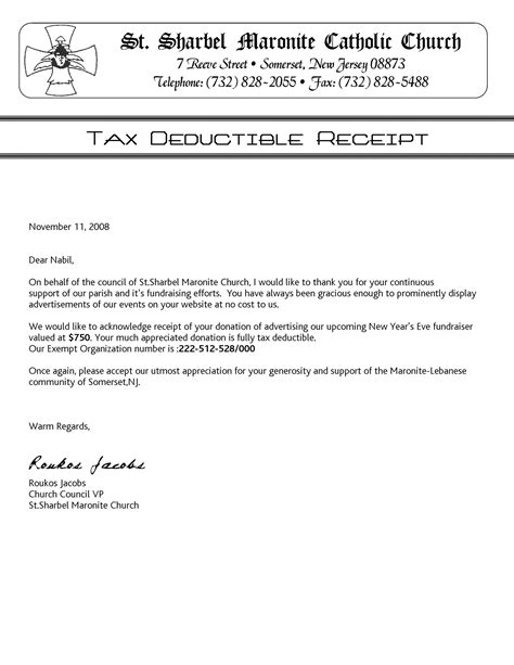 image  sample donation letter template  tax purposes examples