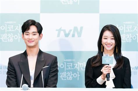 Kim Soo Hyun And Seo Ye Ji Deliver Warm Hopes At Press Conference For