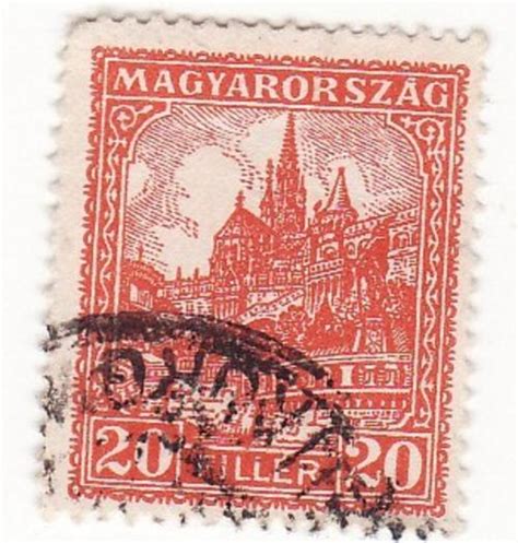 worldwide collections magyarorszag stamp   scan  sold     feb