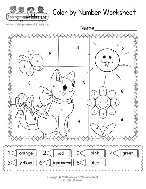 coloring worksheets  kindergarten printable kindergarten worksheets