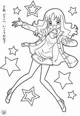 Coloring Pages Colouring Precure Printable Glitter Force Cure Pretty Choose Board Kids Drawing sketch template