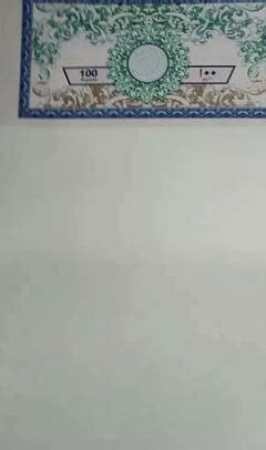 stamp paper  karachi  classifieds  karachi olxcompk