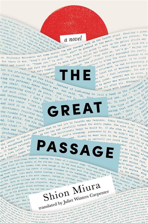 the great passage by shion miura translated by juliet winters carpenter [in booklist] bookdragon