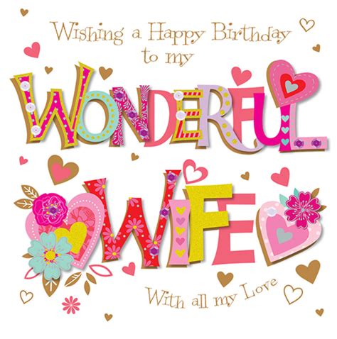 printable birthday card  wife printable word searches
